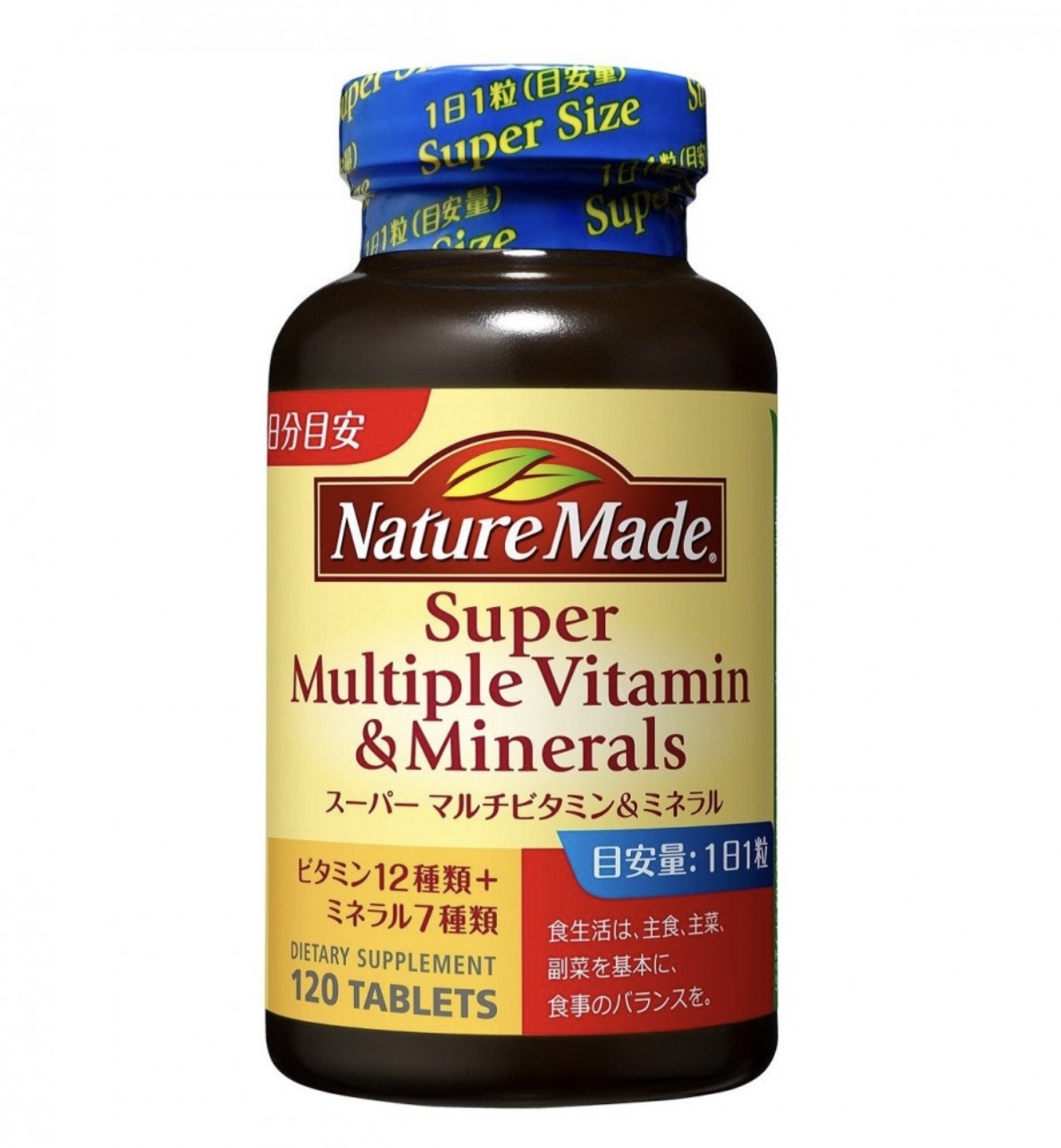 Японские мультивитамины с минералами Nature Made