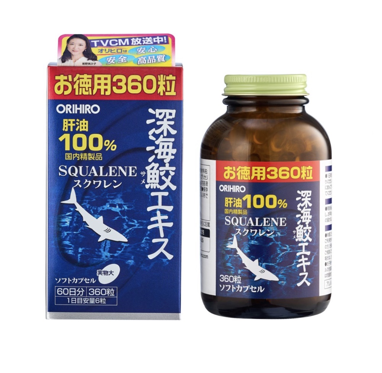 Сквален ORIHIRO Масло печени глубоководной акулы (360 капсул на 60 дней)