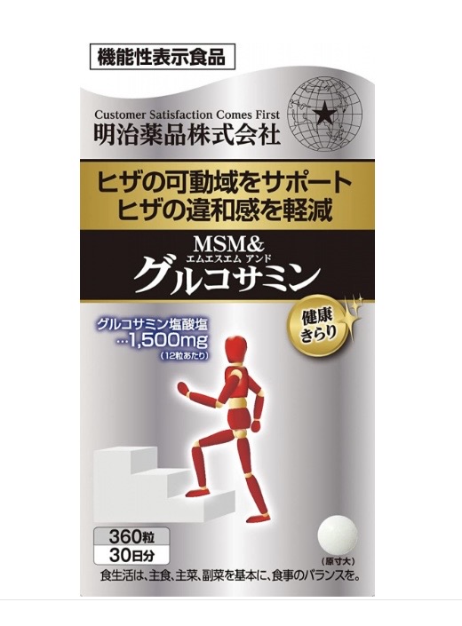 Meiji Noguchi MSM и Глюкозамин на 30 дней